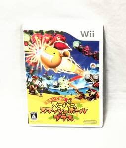 【B】【16436】☆★Wii ソフト たたいて弾む スーパースマッシュボール プラス 説明書欠品 動作未確認 ゲーム ソフト 現状品★☆