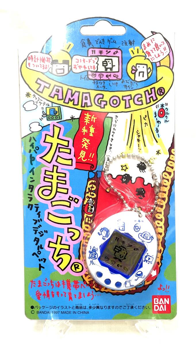 Yahoo!オークション -「新種発見 たまごっち 未開封」の落札相場 Yahoo!オークション -「新種発見 たまごっち 未開封」の落札相場