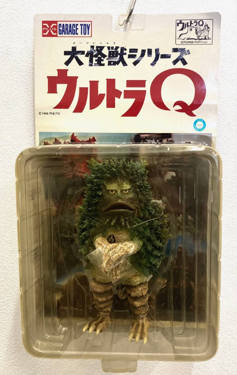 2025年最新】Yahoo!オークション -ガラモンフィギュアの中古品 2025年最新】Yahoo!オークション -ガラモンフィギュアの中古品