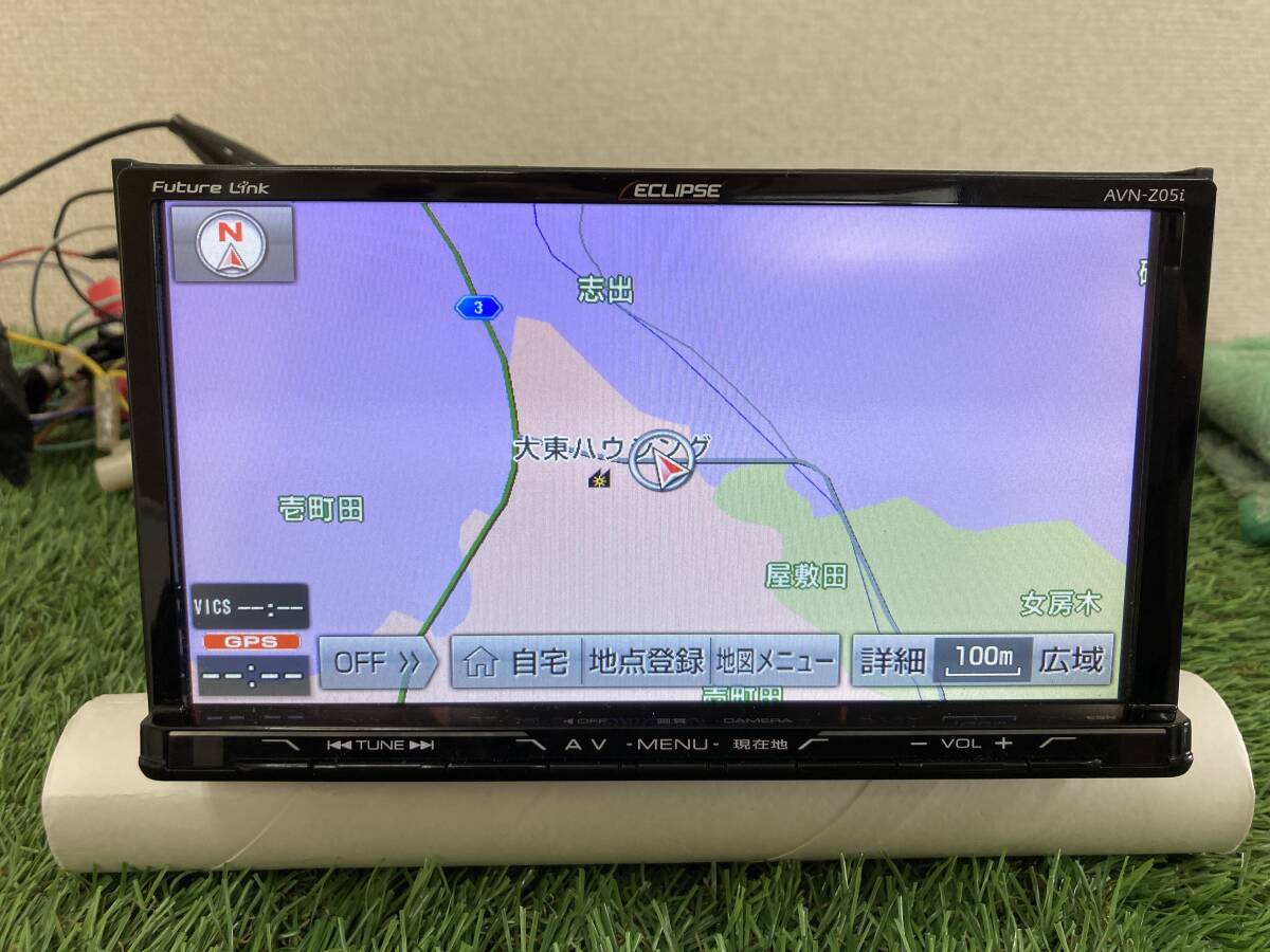 2025年最新】Yahoo!オークション -avn z05iの中古品・新品・未