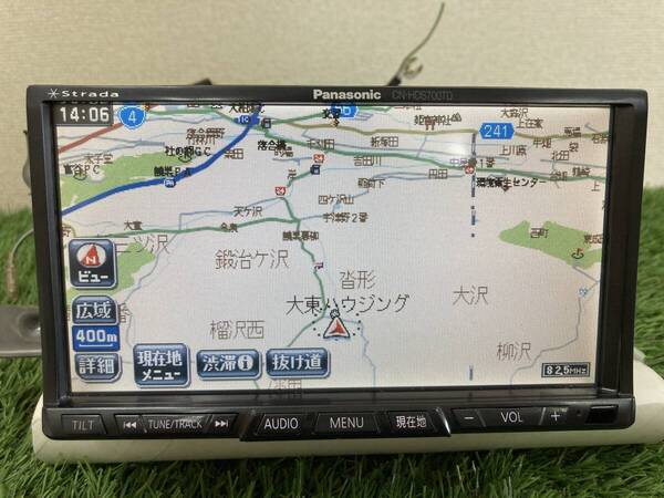 パナソニック Panasonic CN-HDS700TD 地図データ2007年 /049
