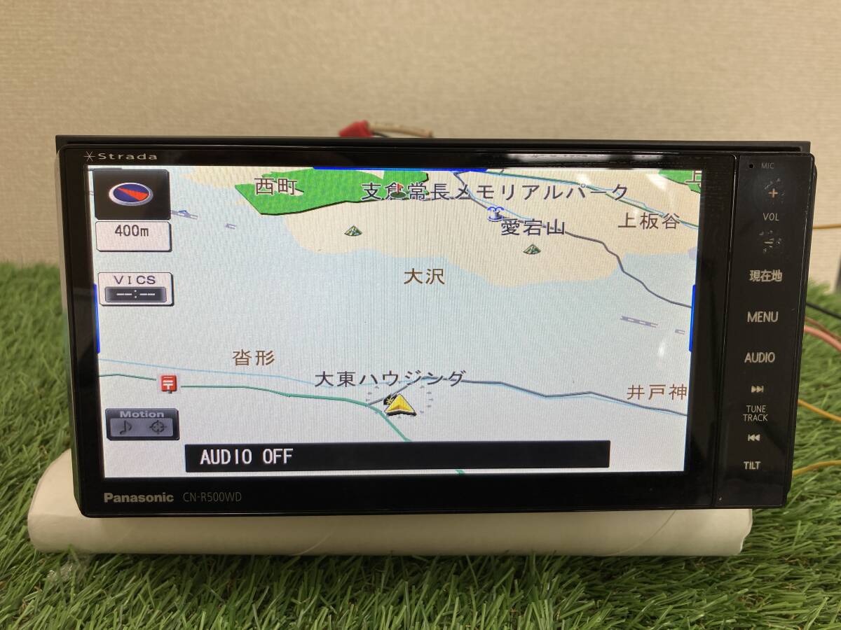 2025年最新】Yahoo!オークション -cn-r500wd パナソニックの中古 2025年最新】Yahoo!オークション -cn-r500wd パナソニックの中古
