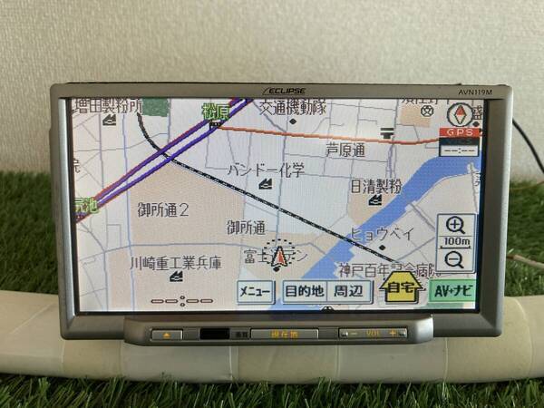 ECLIPSE イクリプス AVN119M 地図データ2009年 /067