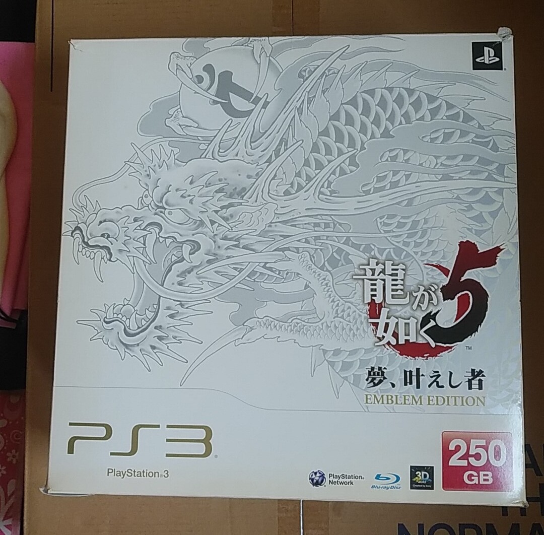 Yahoo!オークション -「龍が如く5」(PS3本体 Yahoo!オークション -「龍が如く5」(PS3本体