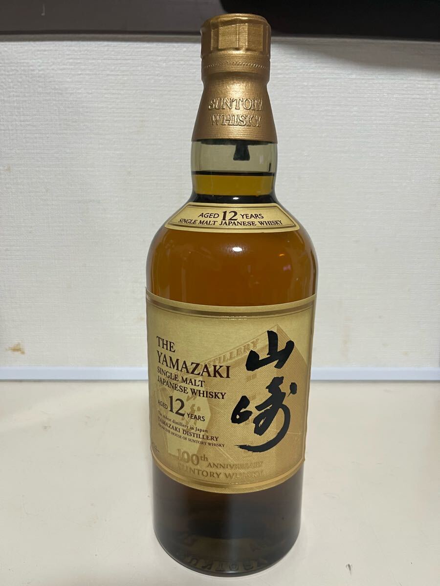 Yahoo!オークション -「山崎100周年」の落札相場・落札価格 Yahoo!オークション -「山崎100周年」の落札相場・落札価格