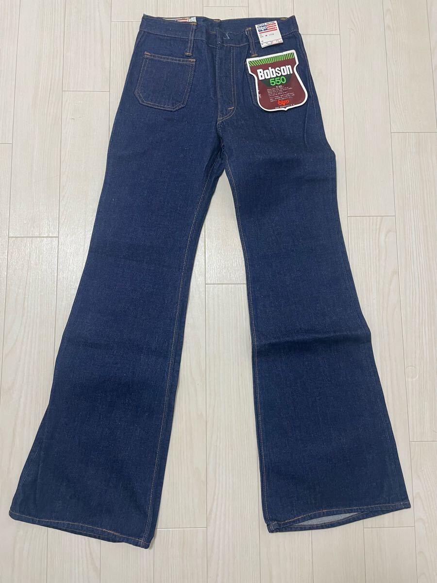 2025年最新】Yahoo!オークション -bobson ビンテージの中古品 2025年最新】Yahoo!オークション -bobson ビンテージの中古品
