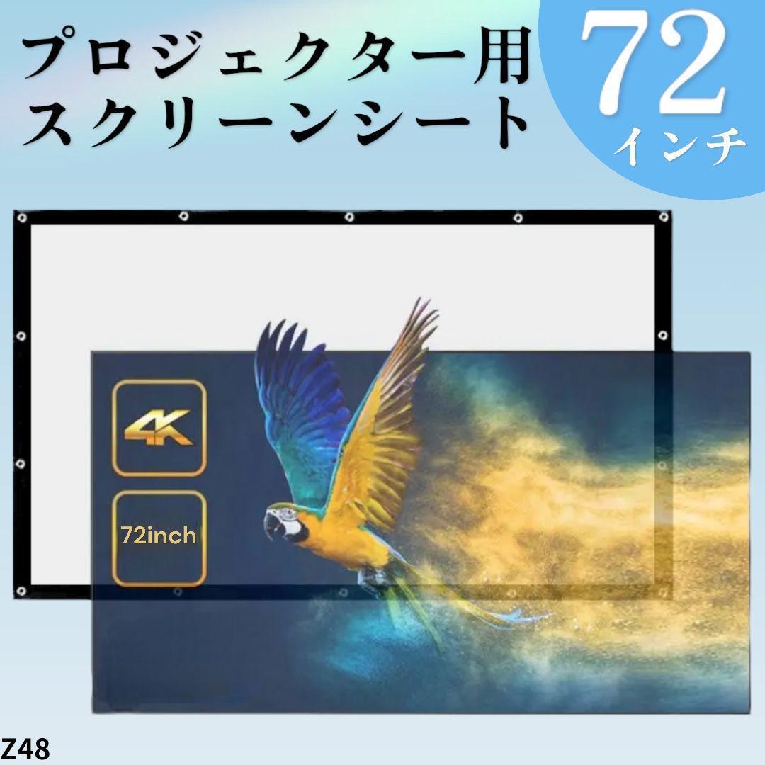 Yahoo!オークション -「dla-hd100」(プロジェクター) (映像機器 Yahoo!オークション -「dla-hd100」(プロジェクター) (映像機器