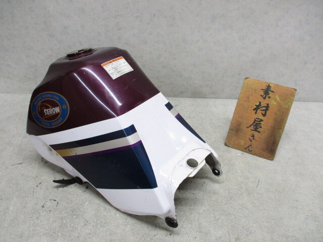 Yahoo!オークション -「セロー 225 we」(タンク) (パーツ)の落札 Yahoo!オークション -「セロー 225 we」(タンク) (パーツ)の落札