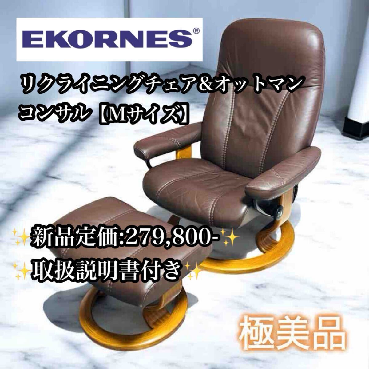 2025年最新】Yahoo!オークション -エコーネスオットマンの中古品 2025年最新】Yahoo!オークション -エコーネスオットマンの中古品