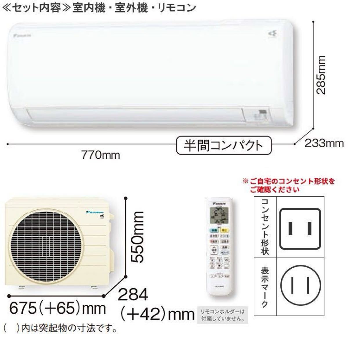 Yahoo!オークション - 【福岡】ルームエアコン ハイセンス 内機 Yahoo!オークション - 【福岡】ルームエアコン ハイセンス 内機