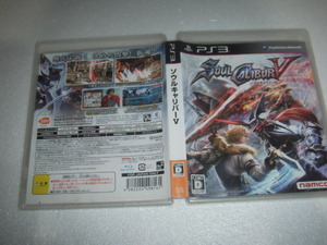 中古 PS3 ソウルキャリバーV 動作保証 同梱可