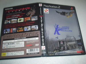 中古 PS2 ウインターXゲームズ スノーボーディング 動作保証 同梱可