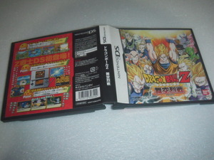 中古 DS ドラゴンボールZ 舞空烈戦 動作保証 同梱可