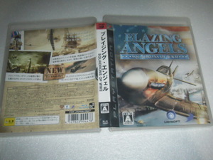 中古 PS3 ブレイジング・エンジェル ~スコードロン オブ ワールド ウォー ツー~ 動作保証 同梱可