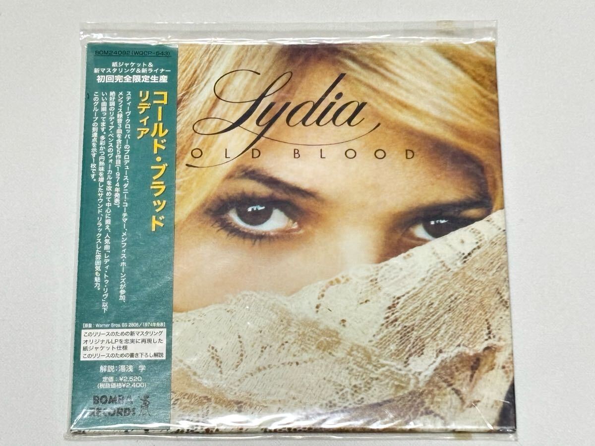 2025年最新】Yahoo!オークション -cd 紙ジャケットの中古品 2025年最新】Yahoo!オークション -cd 紙ジャケットの中古品