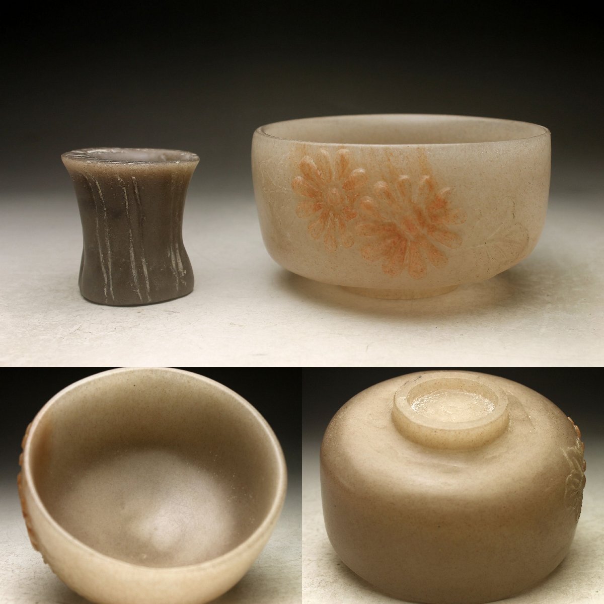 楽天市場】【中古】【茶道具】平井依造 ガラス蓋置（共箱
