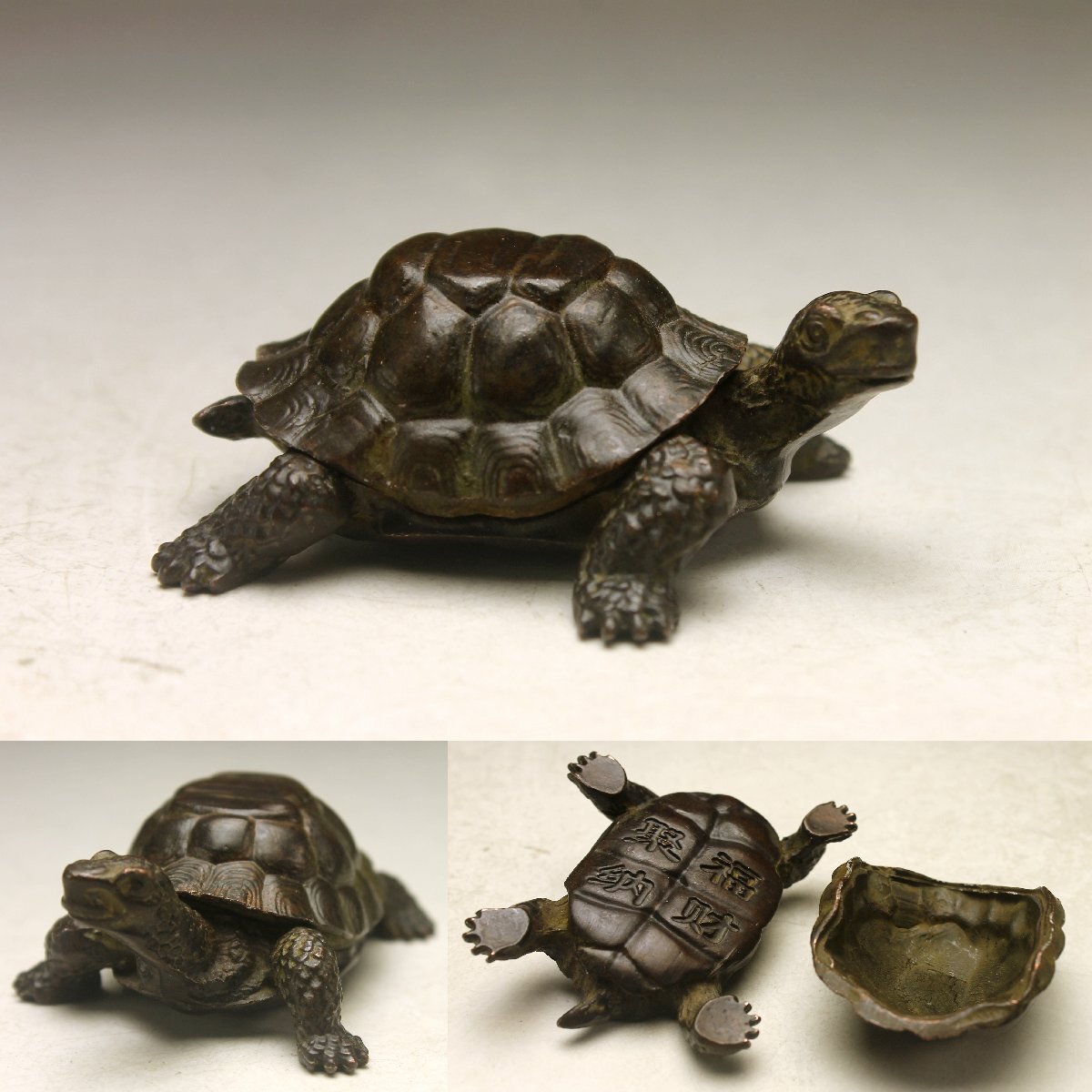 2025年最新】Yahoo!オークション -香合(その他)の中古品・新品 2025年最新】Yahoo!オークション -香合(その他)の中古品・新品