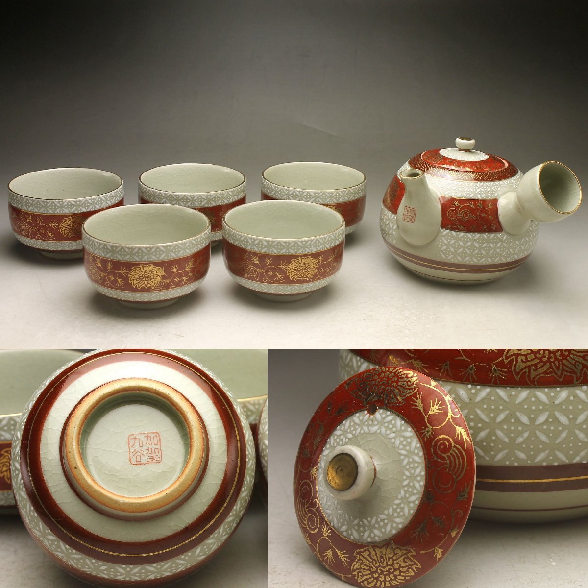 アンティーク　中国七宝焼　ミニサイズ　セット 2025年最新】中国七宝焼の人気アイテム - メルカリ