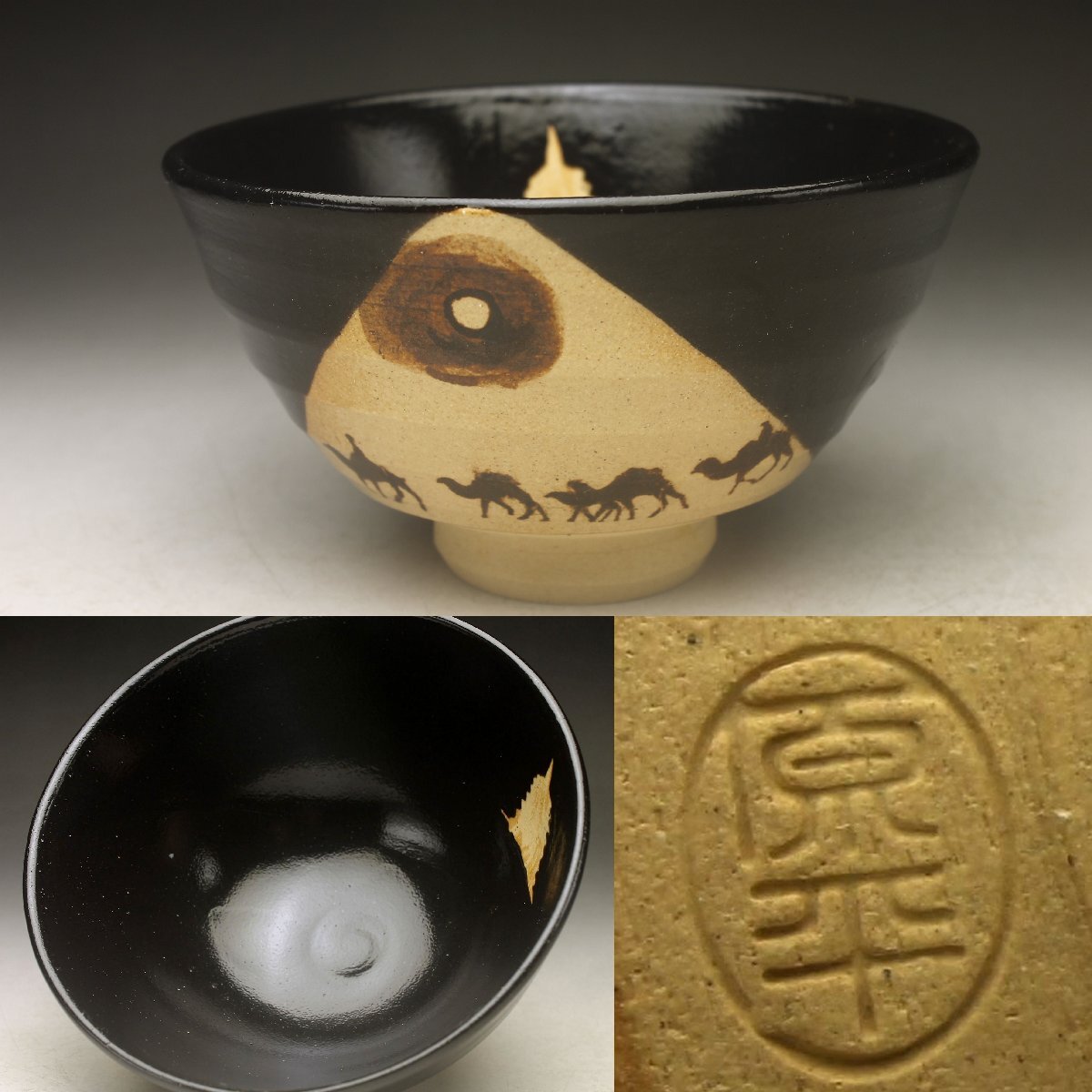 ☆小栗龍靖作【色絵七宝文 数茶碗9客】状態良好！ 直径12.2×高さ