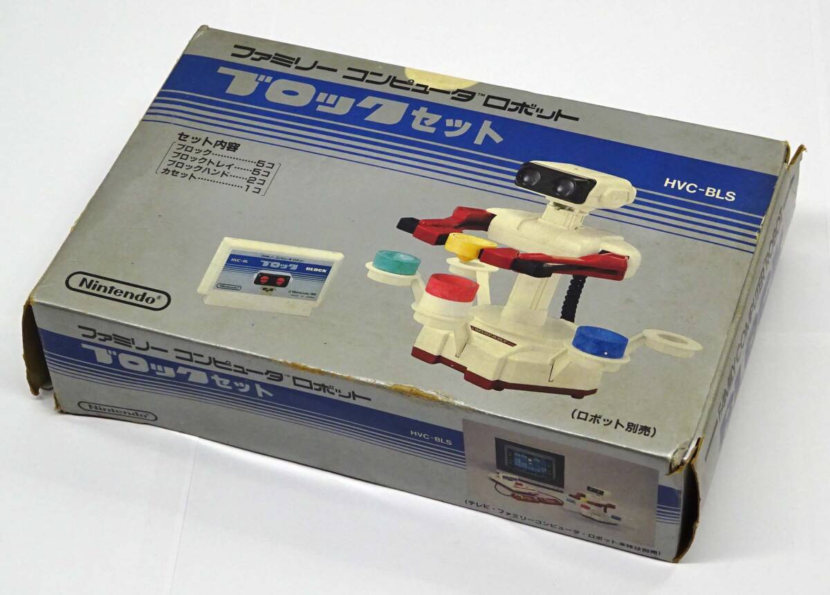 Yahoo!オークション -「ファミリーコンピュータ ロボット Yahoo!オークション -「ファミリーコンピュータ ロボット