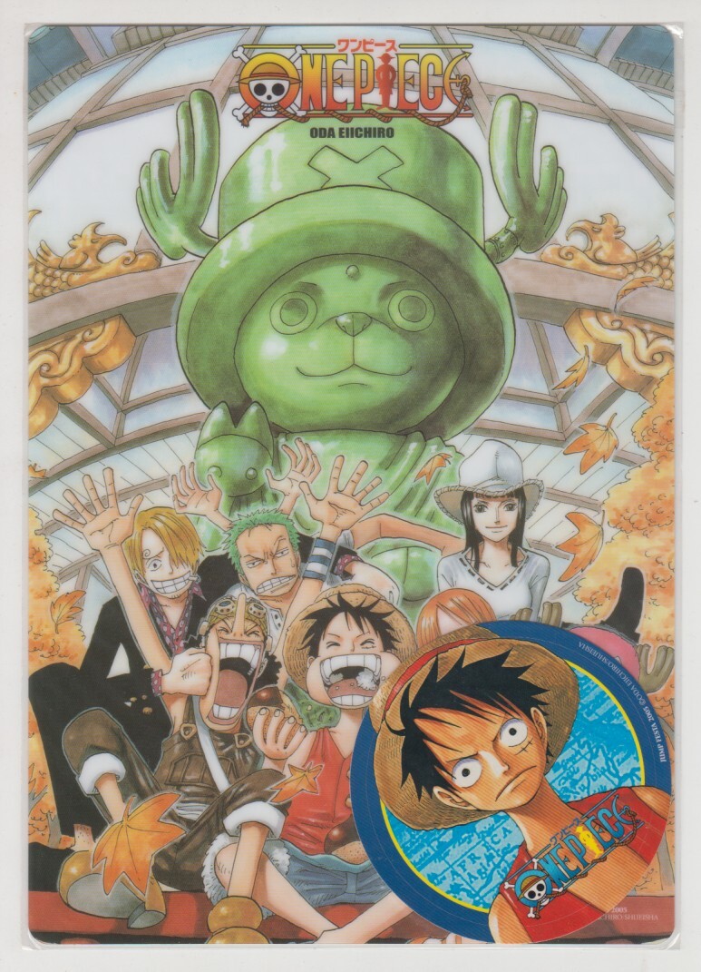 2025年最新】ジャンプフェスタ2005の人気アイテム - メルカリ