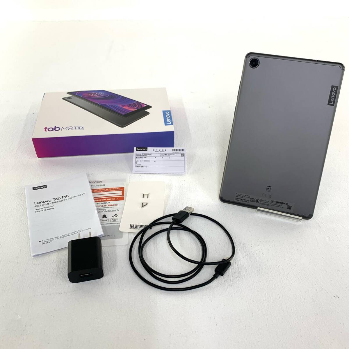 Yahoo!オークション -「Lenovo TB-8505F」の落札相場・落札価格 Yahoo!オークション -「Lenovo TB-8505F」の落札相場・落札価格