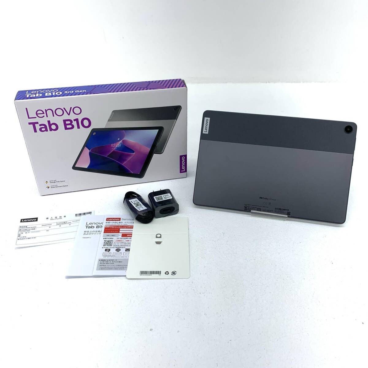 Yahoo!オークション - Lenovo Tab B10 3rd Gen TB328FU Wi-Fi Yahoo!オークション - Lenovo Tab B10 3rd Gen TB328FU Wi-Fi