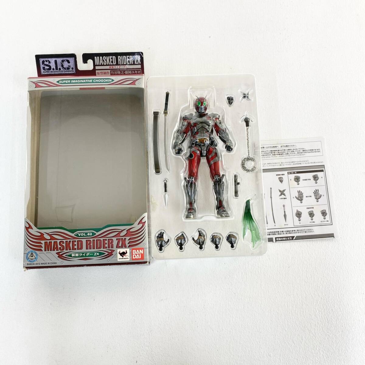 2025年最新】Yahoo!オークション - 仮面ライダーZX(仮面ライダー 2025年最新】Yahoo!オークション - 仮面ライダーZX(仮面ライダー