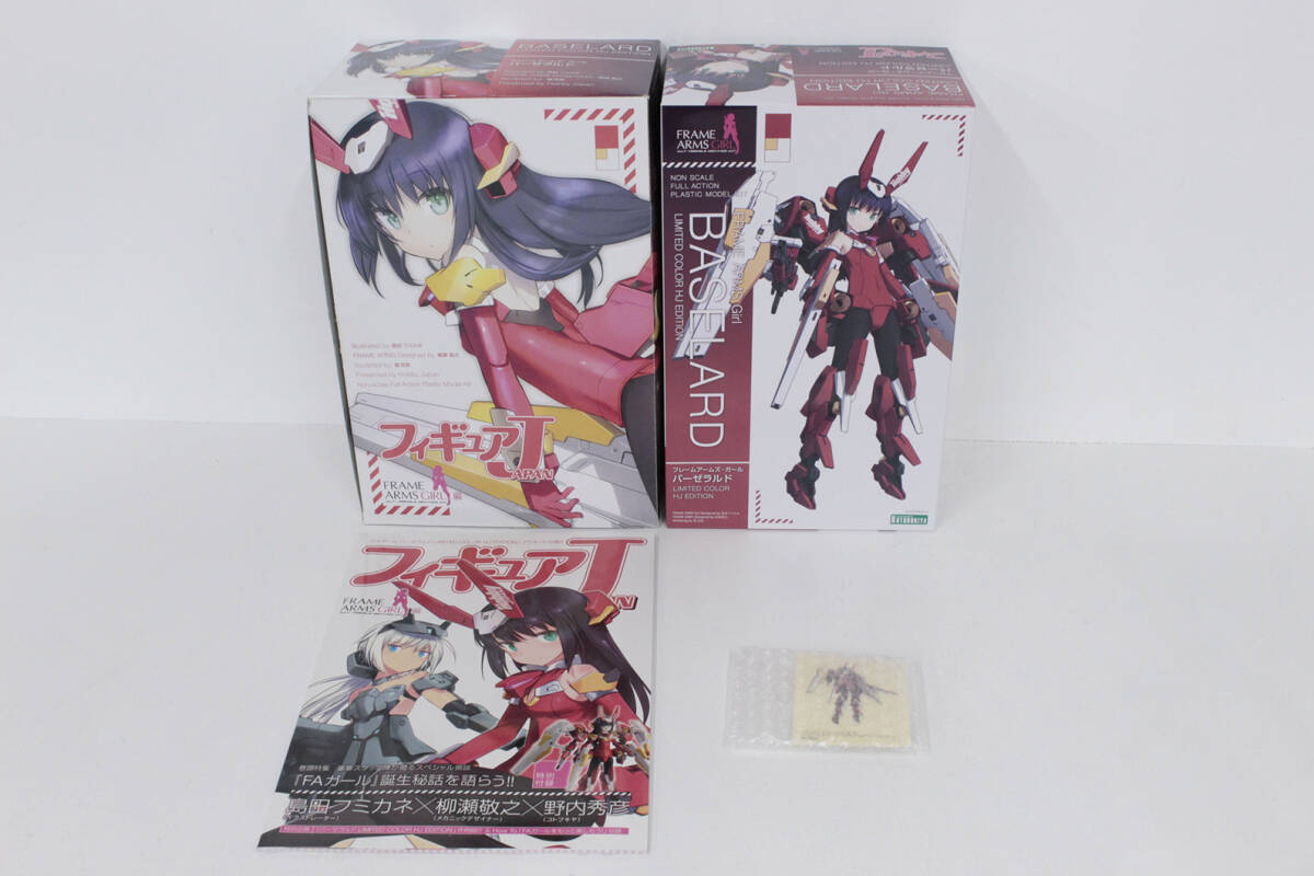 Yahoo!オークション -「フィギュアjapan フレームアームズガール