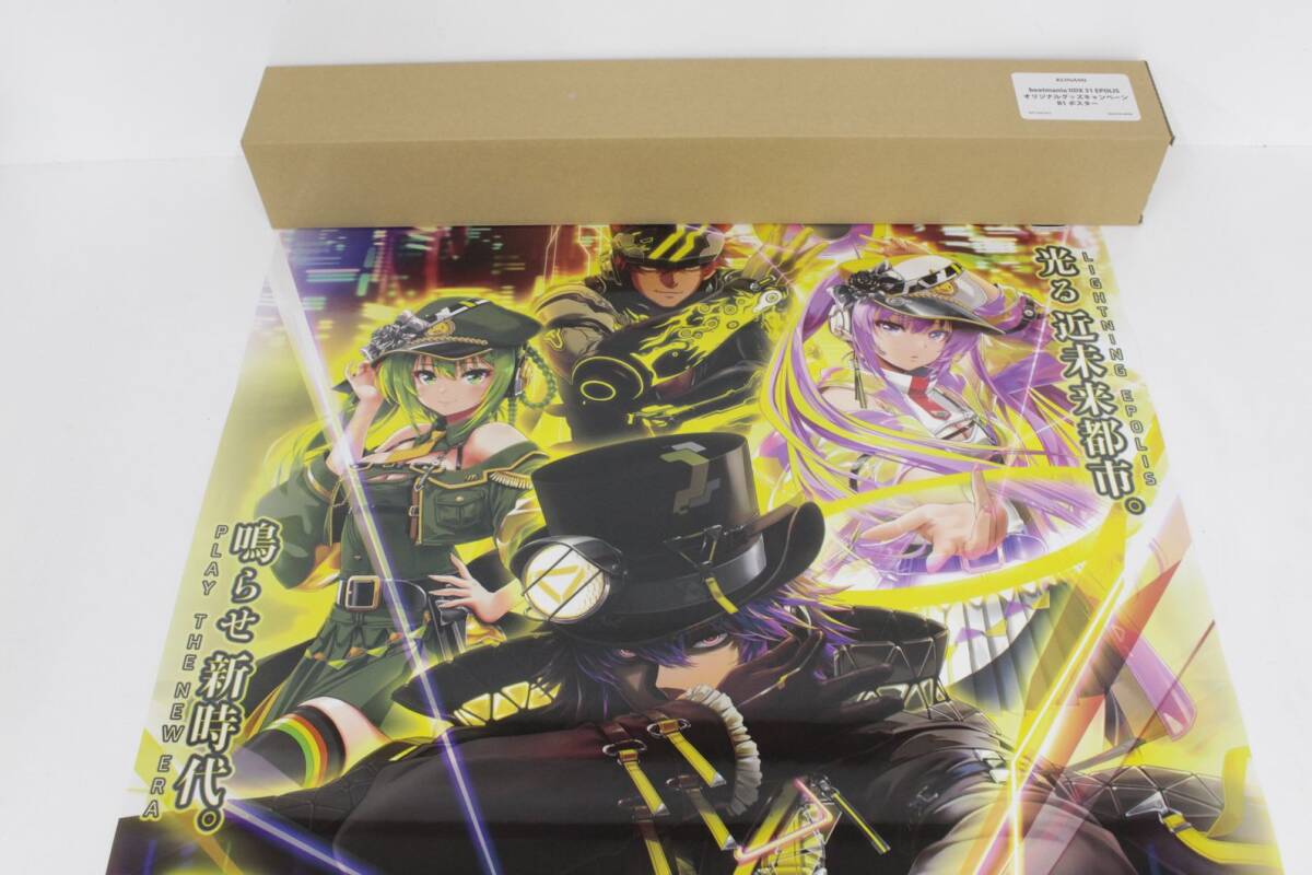 Yahoo!オークション -「beatmania iidx ポスター」の落札相場 Yahoo!オークション -「beatmania iidx ポスター」の落札相場
