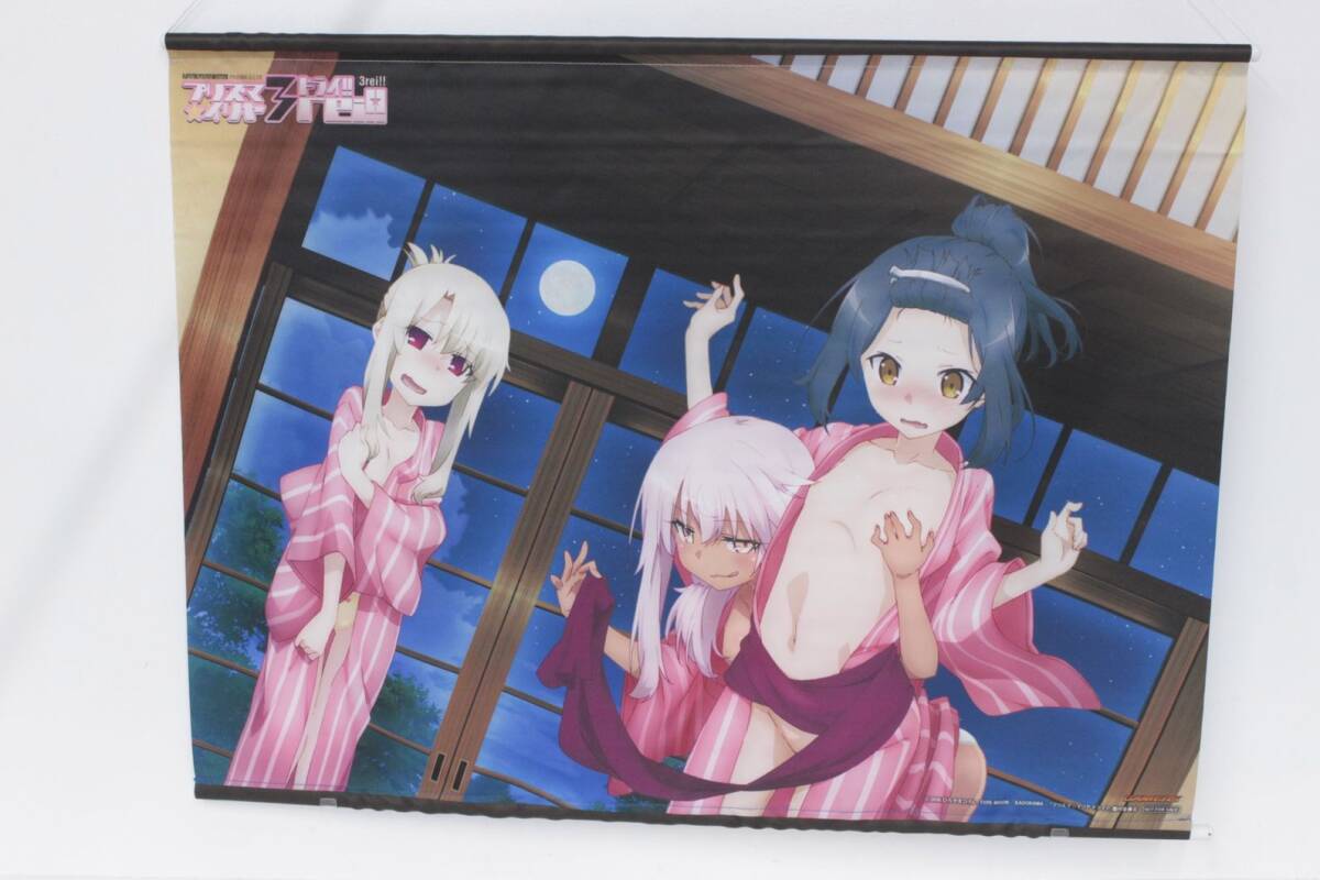 2025年最新】Yahoo!オークション -fate/kaleid liner プリズマ 2025年最新】Yahoo!オークション -fate/kaleid liner プリズマ