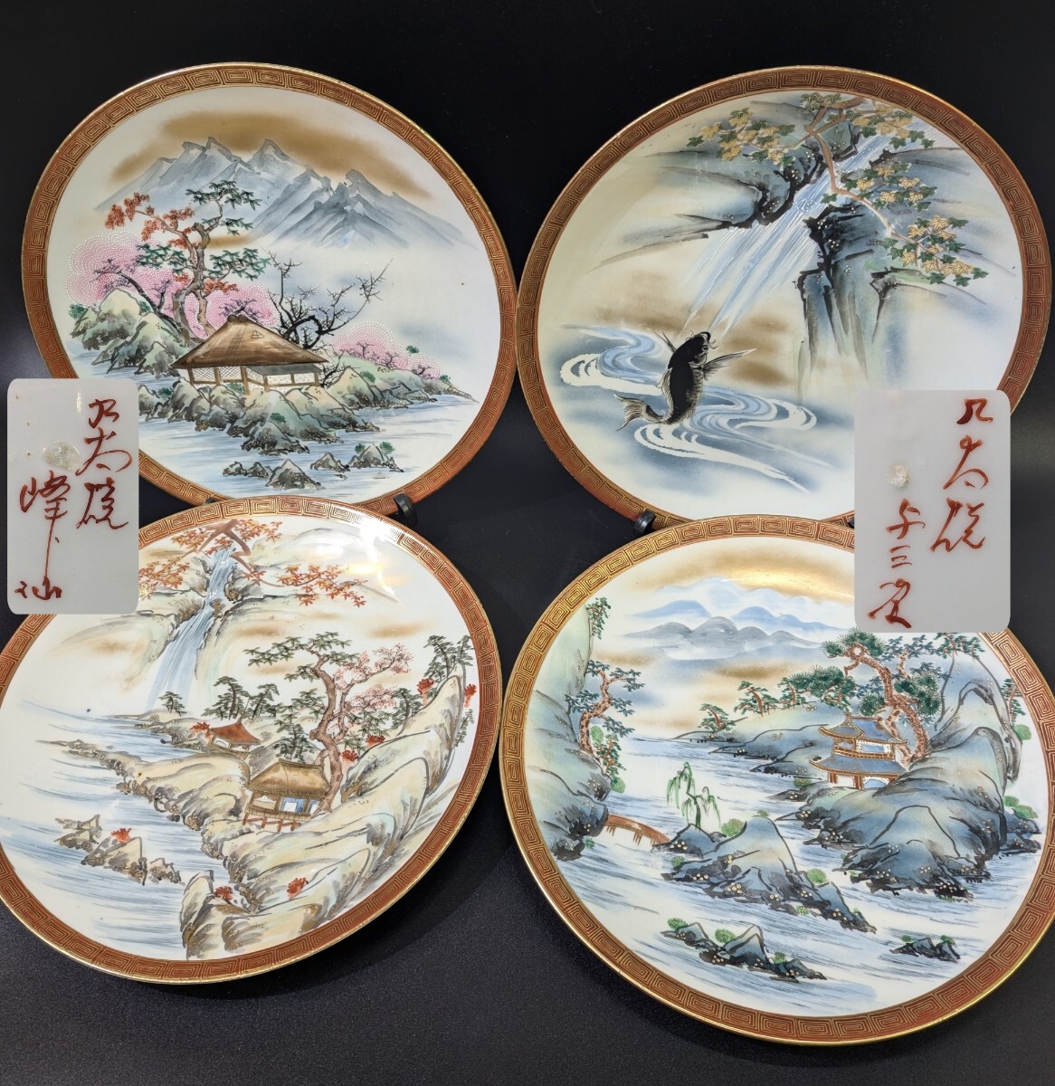 2025年最新】Yahoo!オークション -九谷 赤絵(九谷)の中古品 2025年最新】Yahoo!オークション -九谷 赤絵(九谷)の中古品