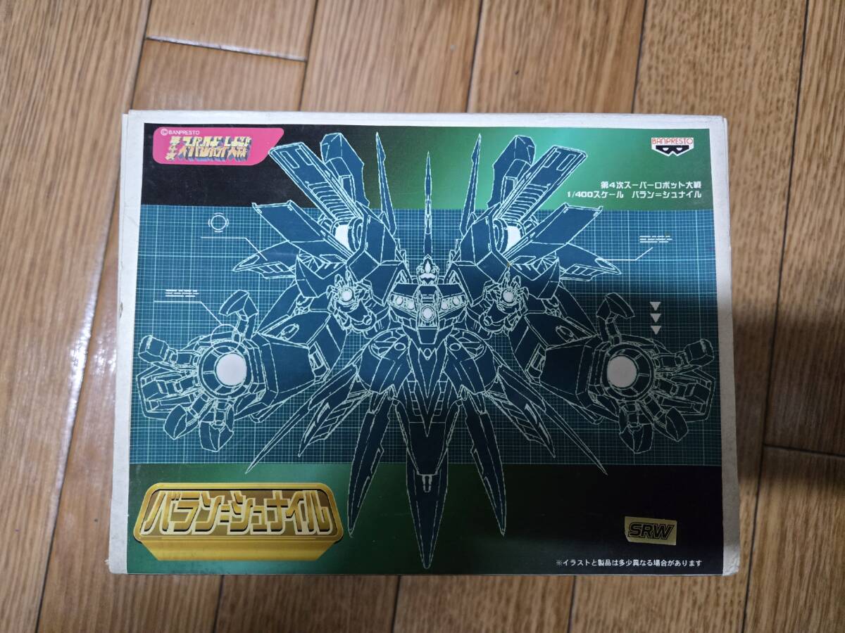 Yahoo!オークション -「ガレージキット」(スーパーロボット大戦 Yahoo!オークション -「ガレージキット」(スーパーロボット大戦