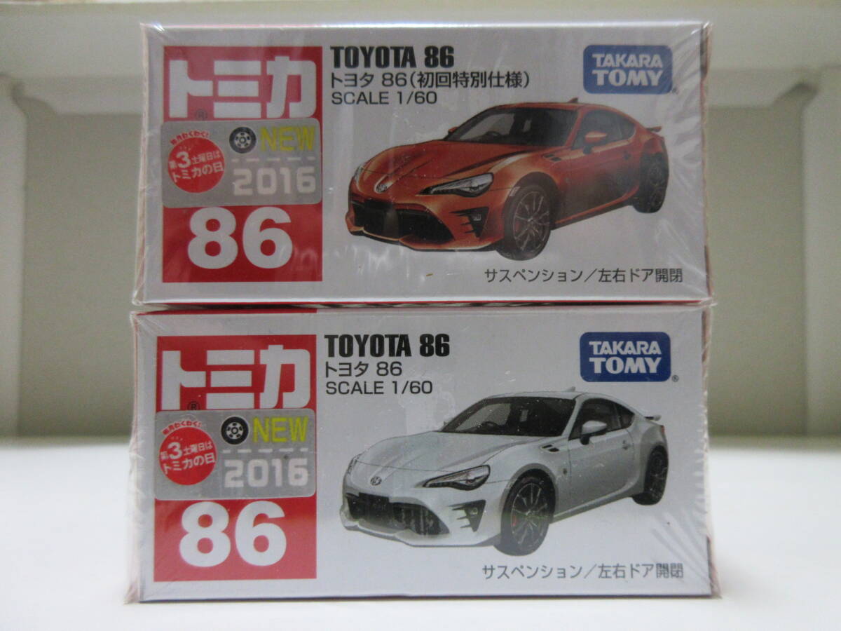 Amazon.co.jp: トミカ 初回 86＆通常 86 10台セット : おもちゃ