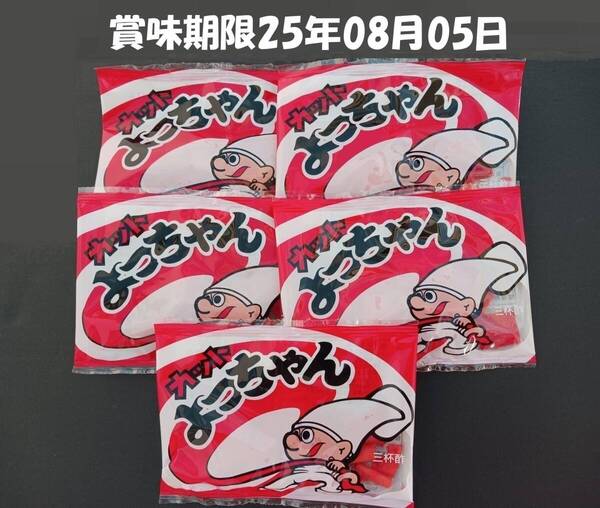 かっとよっちゃんイカ三杯酢