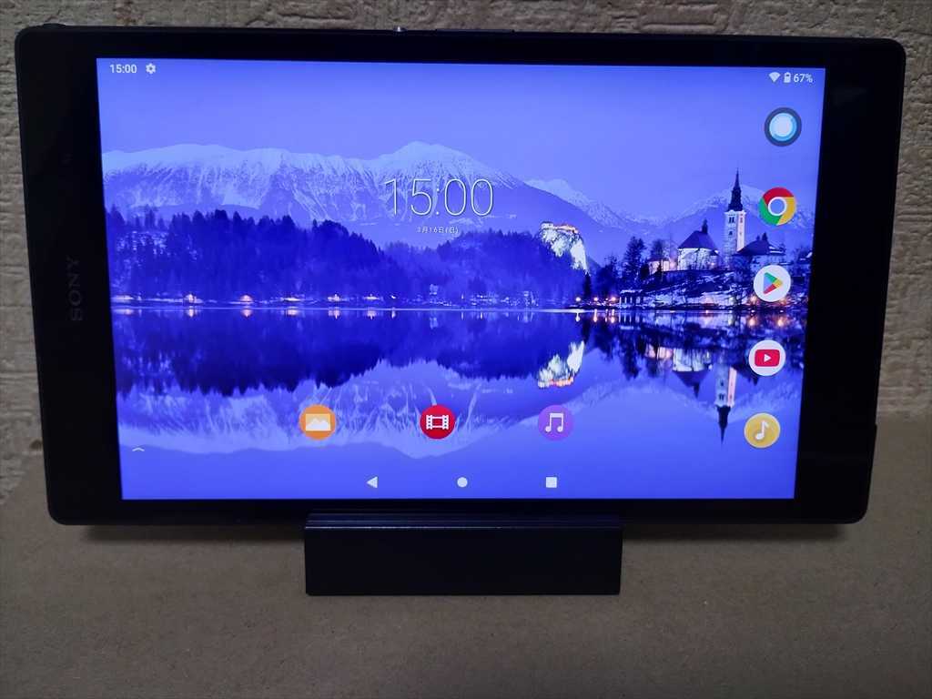 2025年最新】Yahoo!オークション -xperia z3 tablet compactの 2025年最新】Yahoo!オークション -xperia z3 tablet compactの