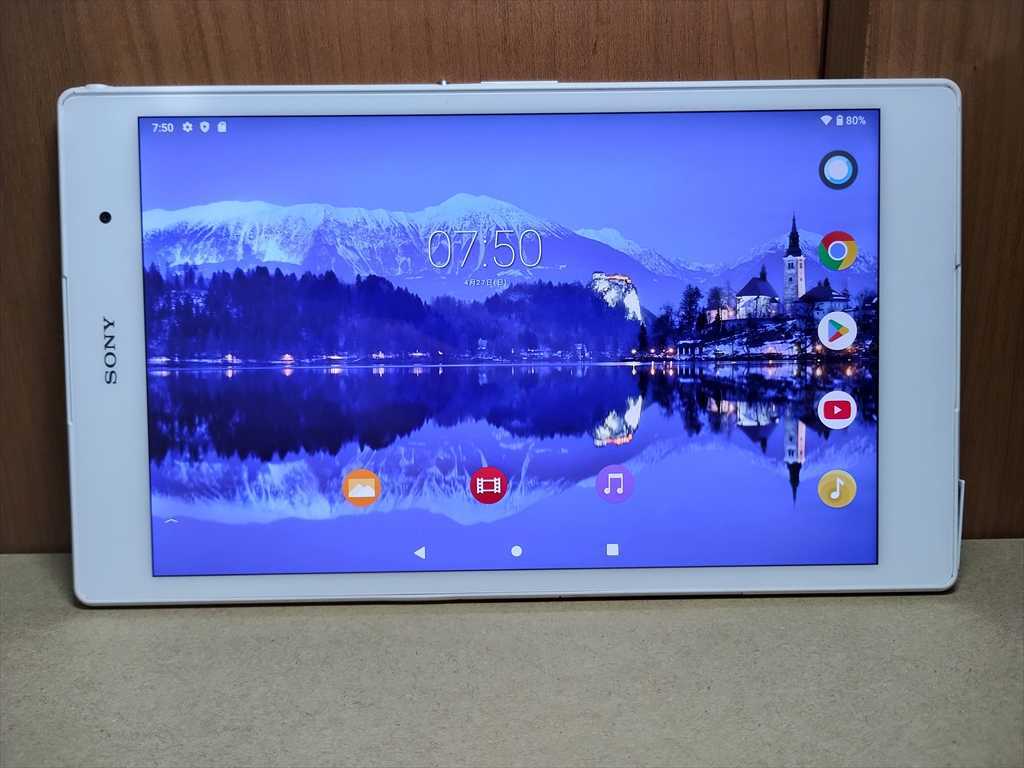 2025年最新】Yahoo!オークション -xperia z3 tablet compactの 2025年最新】Yahoo!オークション -xperia z3 tablet compactの