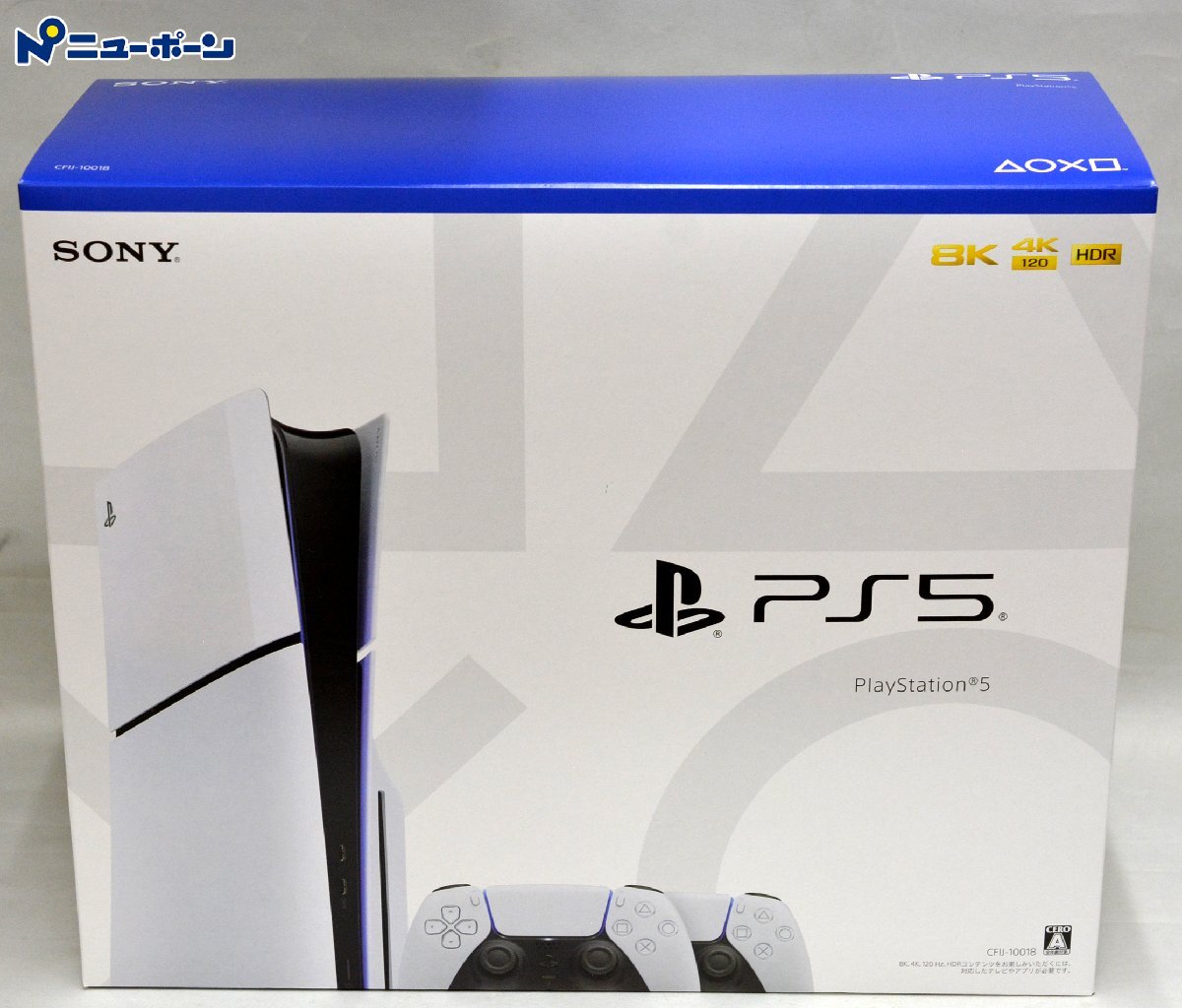 2025年最新】Yahoo!オークション -ps5 ダブルパックの中古品 2025年最新】Yahoo!オークション -ps5 ダブルパックの中古品