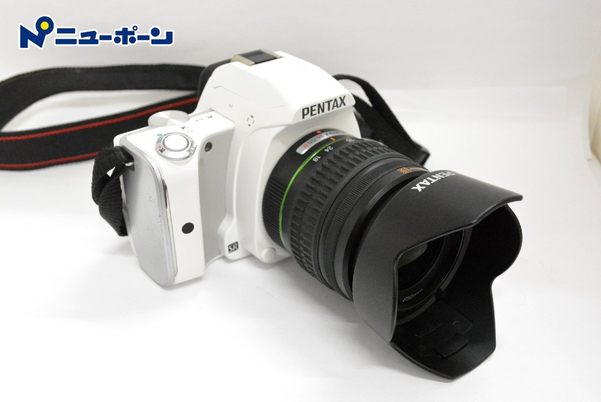 Yahoo!オークション -「pentax k s1」の落札相場・落札価格