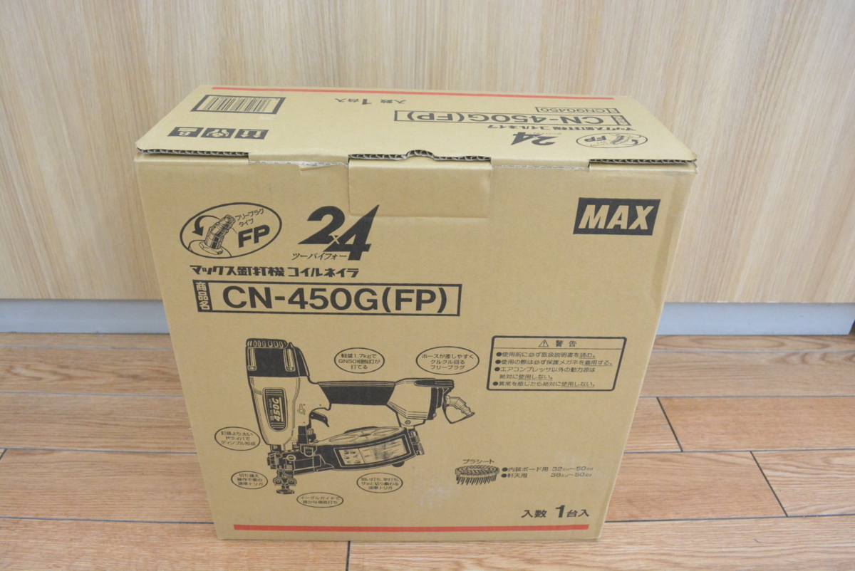 2025年最新】Yahoo!オークション -cn450gの中古品・新品・未使用 2025年最新】Yahoo!オークション -cn450gの中古品・新品・未使用