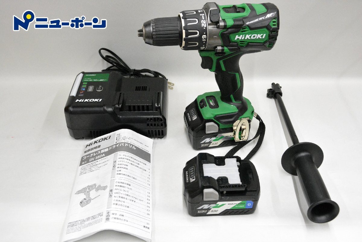 2025年最新】Yahoo!オークション -dv36daの中古品・新品・未使用