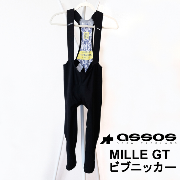 ASSOS MILLE GT ビブタイツ Mサイズ アソス 春秋用 ビブニッカー 中古美品