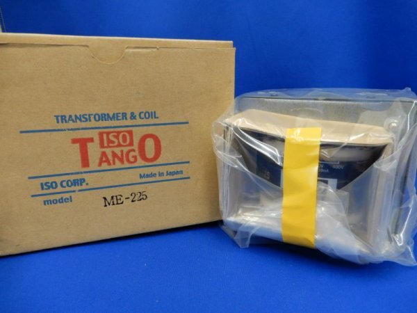 2025年最新】Yahoo!オークション -tangoタンゴトランス(アンプ 2025年最新】Yahoo!オークション -tangoタンゴトランス(アンプ