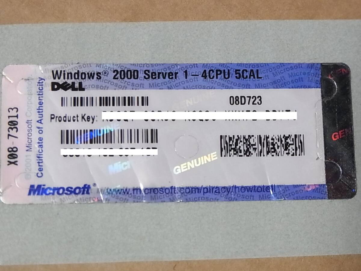 2025年最新】Yahoo!オークション -windows2000serverの中古品 2025年最新】Yahoo!オークション -windows2000serverの中古品