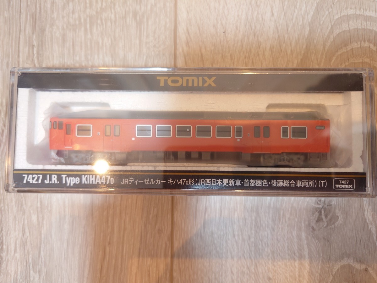 TOMIX 98141/7427 キハ47形0番代（JR西日本更新車・首都圏色