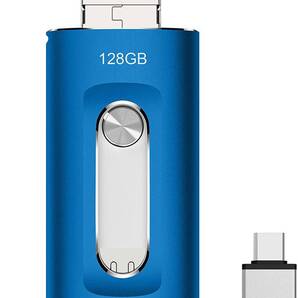 128GB iPhone usbメモリー3.0高速 フラッシュドライブ 兼用iPhone / pc / android