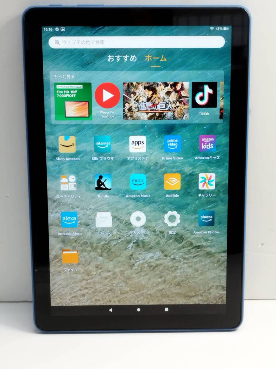 Yahoo!オークション -「fire hd 10 13世代」の落札相場・落札価格