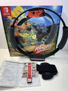 Nintendo Switch リングフィットアドベンチャー