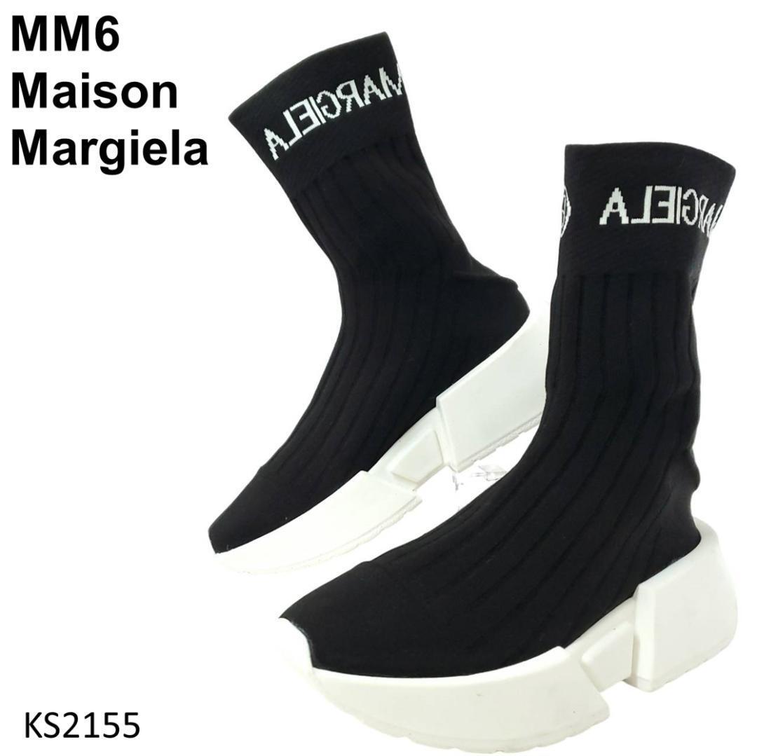 MM6 メゾンマルジェラ　新品　ソックススニーカー　EU35　厚底　ブラック