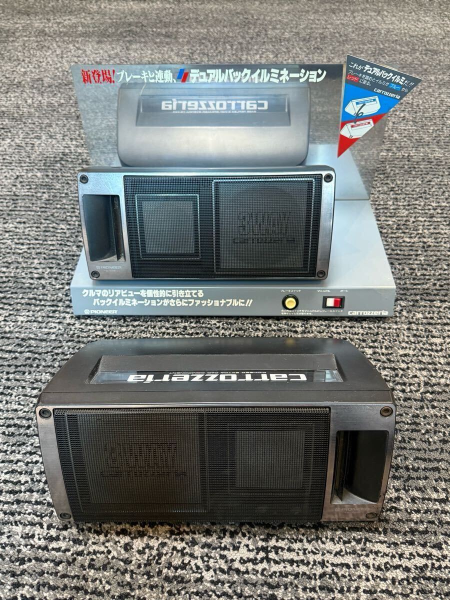2025年最新】Yahoo!オークション -ts-x60の中古品・新品・未使用 2025年最新】Yahoo!オークション -ts-x60の中古品・新品・未使用